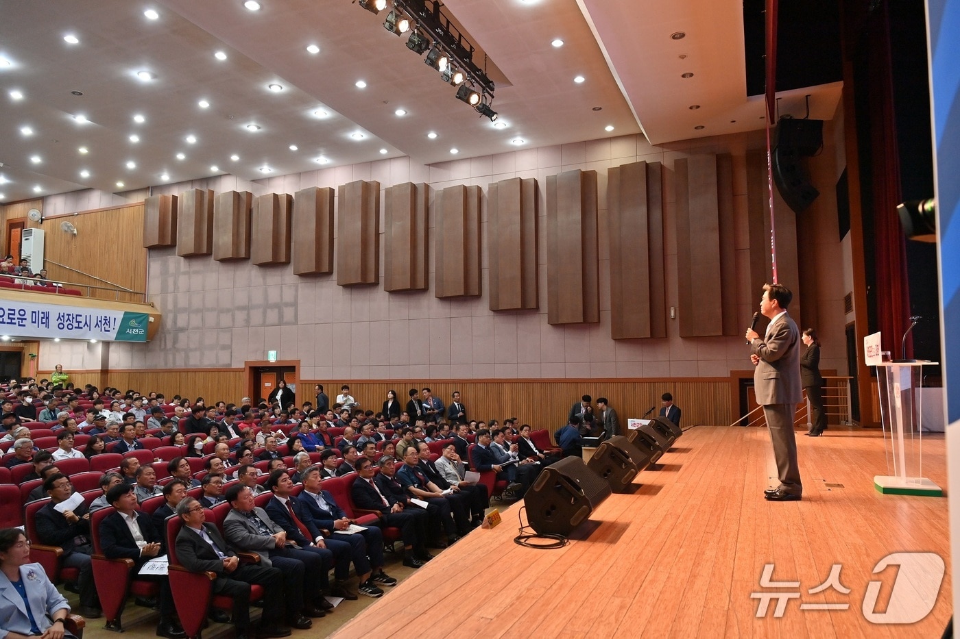 김태흠 충남지사가 도민과의 대화에서 발언하고 있다. (충남도 제공, 재판매 및 DB금지) / 뉴스1 