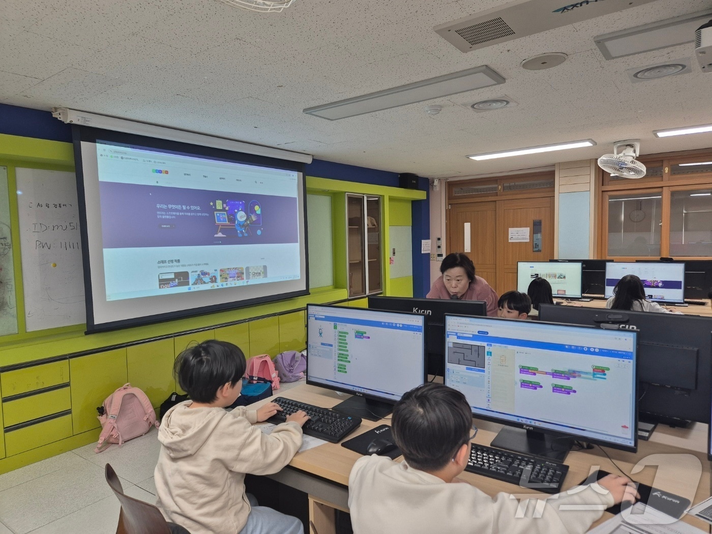 경북지역  늘봄학교 모습.ⓒ News1 김대벽기자