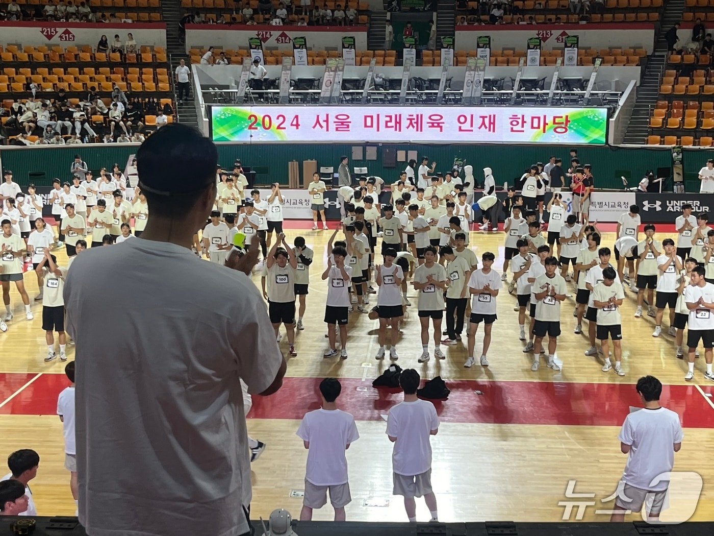 지난해 서울시교육청이 개최한 '2024학년도 서울 미래체육인재 한마당' 행사 모습. (서울시교육청 제공)