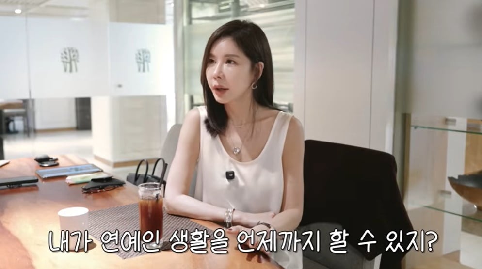 (유튜브 채널 'JUNIE 오늘뭐주니' 갈무리)