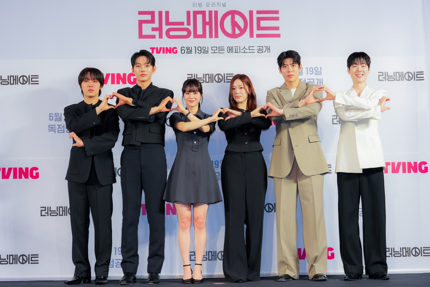 티빙 러닝메이트