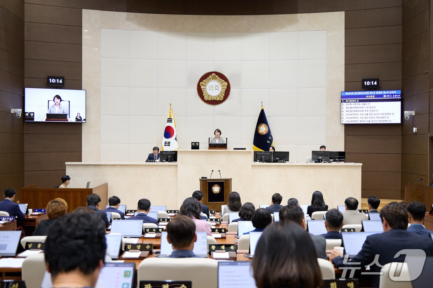 12일 개회한 용인시의회 제 293회 제 1차 정례회 본회의 모습.&#40;시의회 제공&#41;