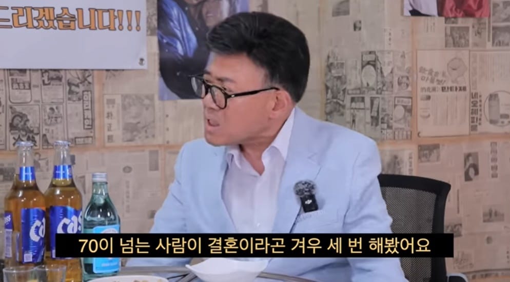 (유튜브 채널 '클레먹타임' 갈무리)