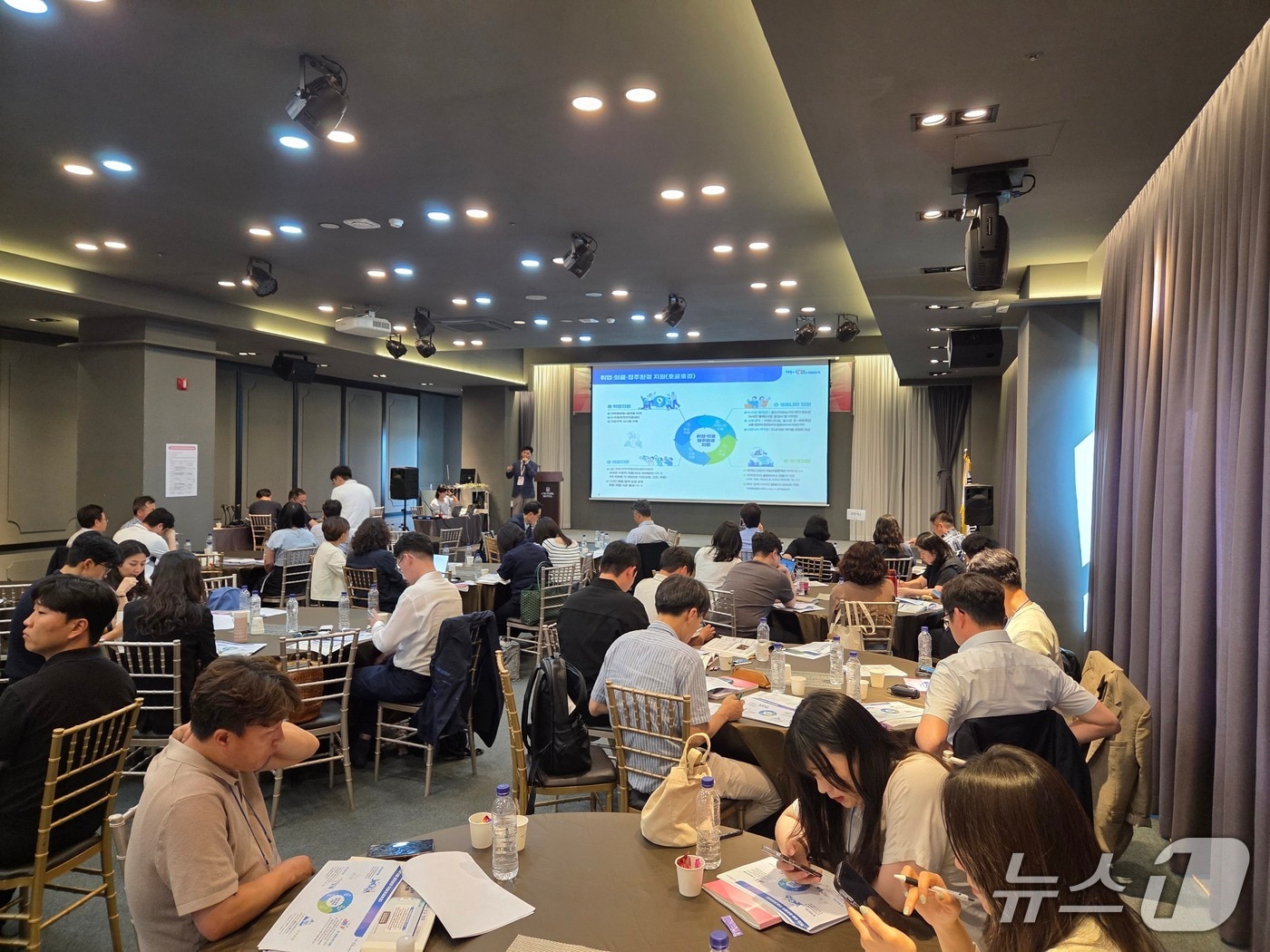 경북도는 13일 안동에서 ‘중앙부처-지자체 외국인 정책 담당자 워크숍’을 개최했다.(경북도 제공, 재판매 및 DB 금지)