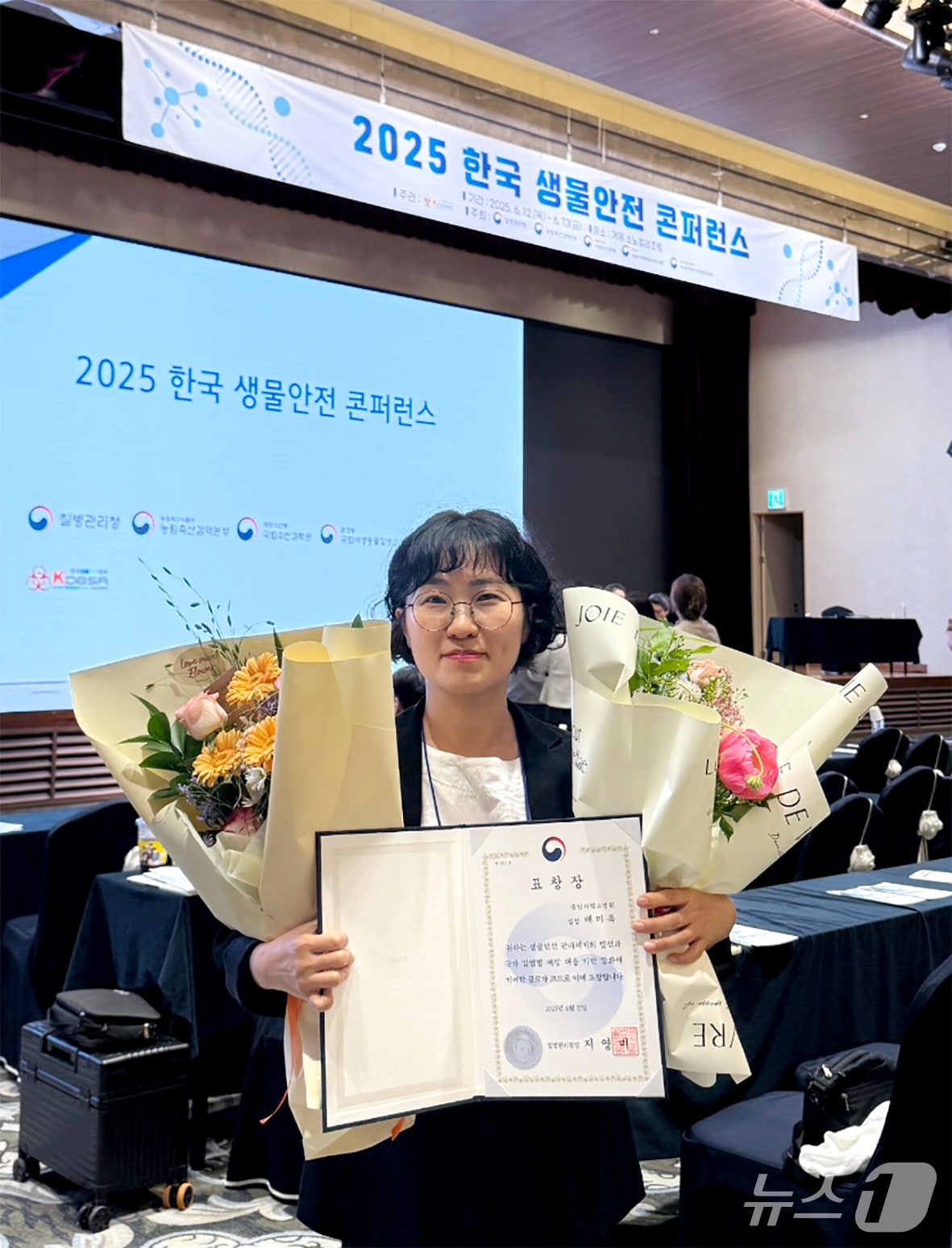 배미옥 충남대병원 의생명연구원 실험동물사육실장 /뉴스1