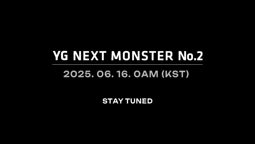 YG엔터테인먼트 제공