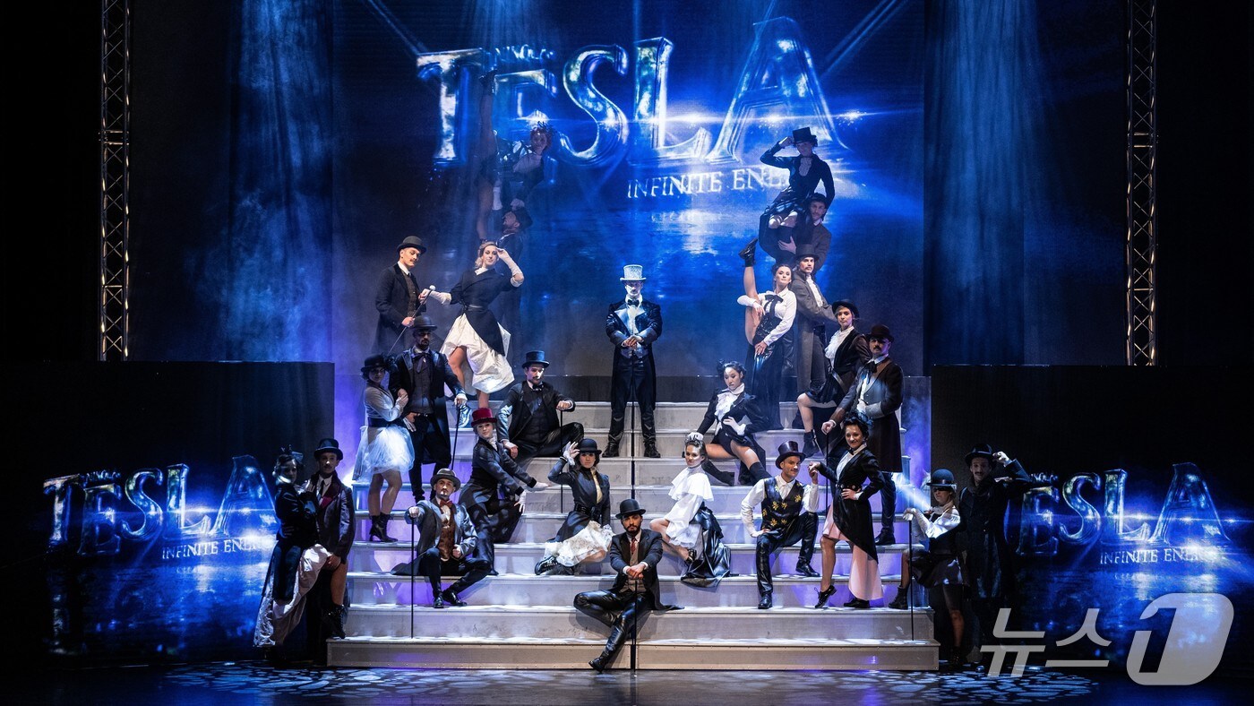제19회 대구국제뮤지컬페스티벌 개막작에 헝가리 뮤지컬 '테슬라'가 선정됐다. 사진은 테슬라 공연 모습. (딤프 제공. 재판매 및 DB 금지)/뉴스1