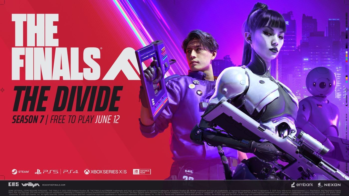 &#40;넥슨 제공&#41;