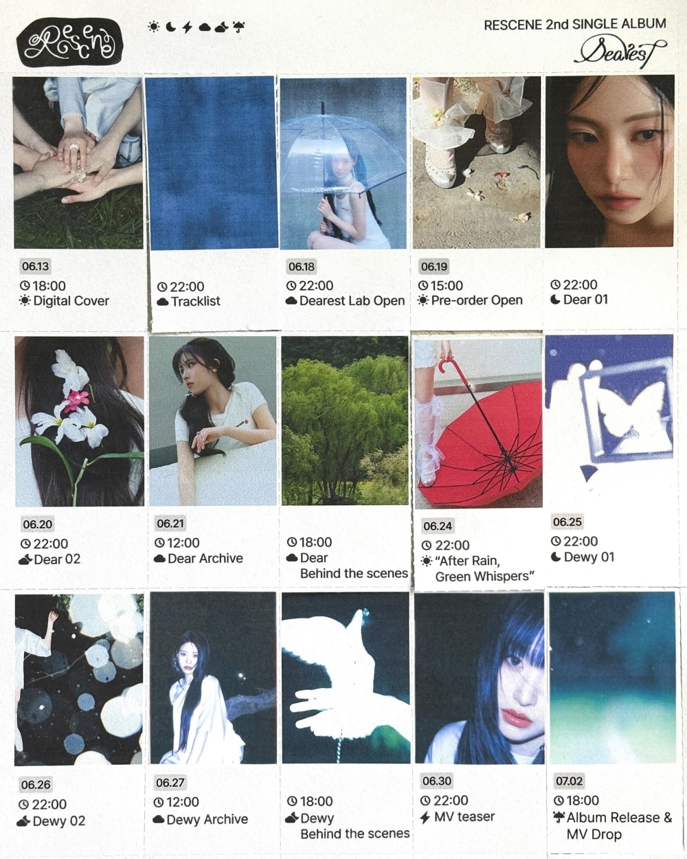 사진제공=더뮤즈엔터테인먼트