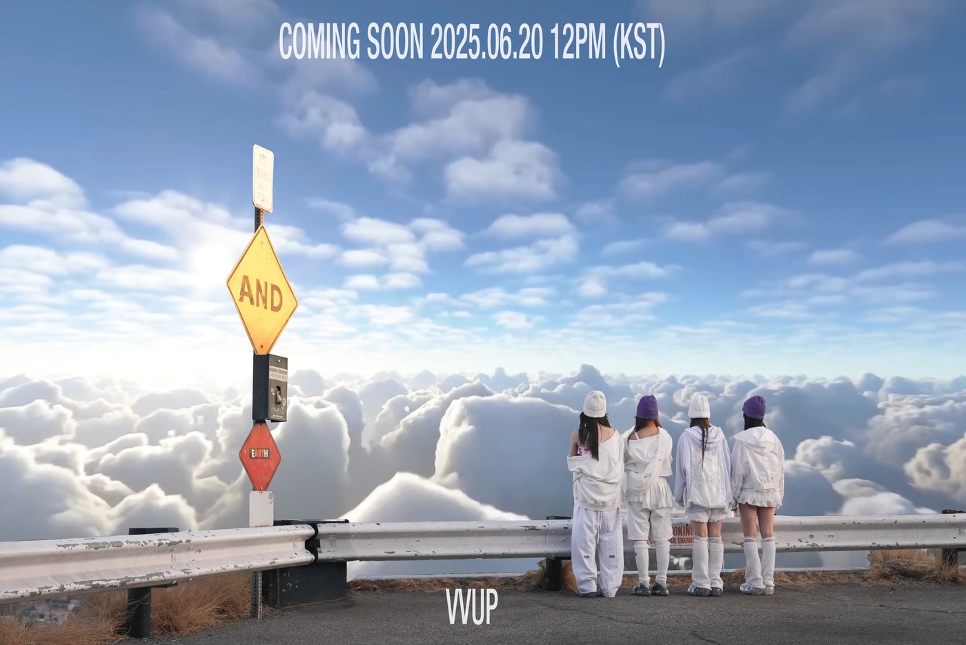 사진제공=이고이엔티