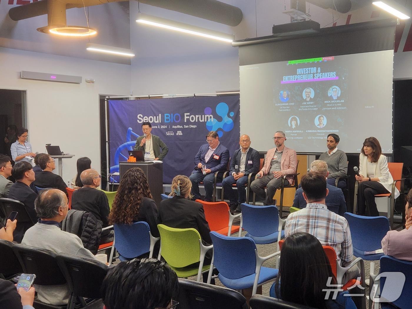 서울시, 세계 최대 美 바이오 박람회서 유망기업 세일즈 - 뉴스 썸네일 이미지