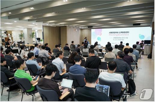 서울시, CES 수상기업 후속 투자 지원...맞춤형 투자 연계 - 뉴스 썸네일 이미지