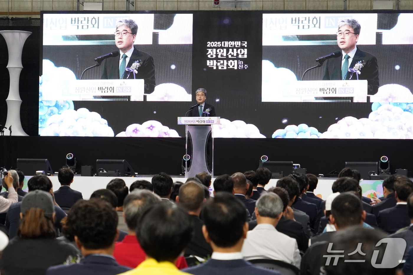  임상섭 산림청장이 13일 경상남도 진주시 초전공원에서 열린 '2025 대한민국 정원산업박람회 개막식'에 참석해 인사말을 하고있다. (산림청 제공, 재판매 및 DB금지) / 뉴스1