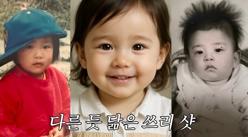 유튜브 준호지민