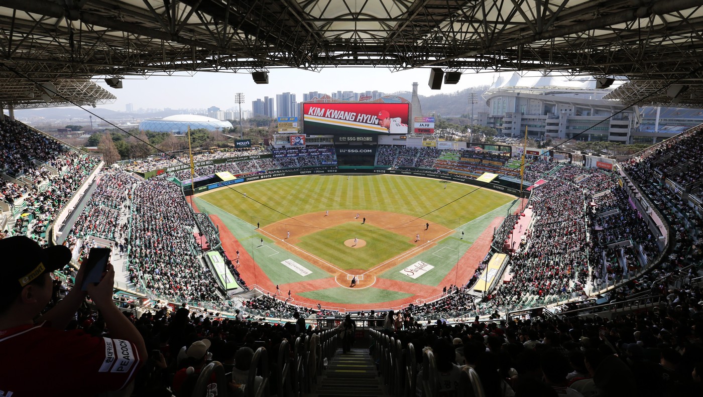 SSG 랜더스가 14일 단일 시즌 팀 최다 매진 신기록을 세웠다. (SSG 랜더스 제공)