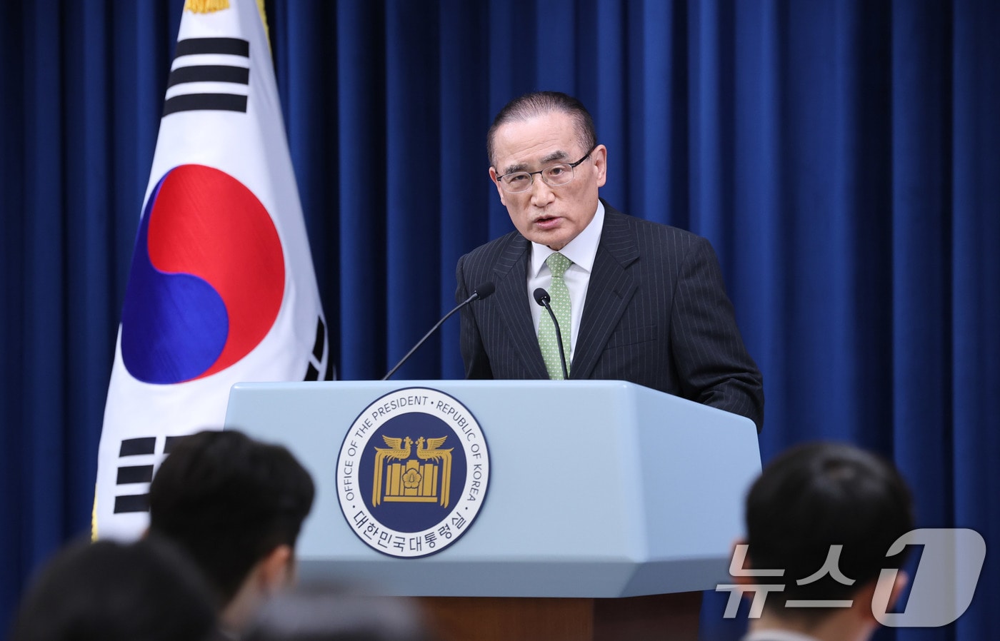 위성락 국가안보실장이 15일 서울 용산구 대통령실 청사에서 G7 정상 외교 관련 브리핑을 하고 있다. 2025.6.15/뉴스1 ⓒ News1 박지혜 기자