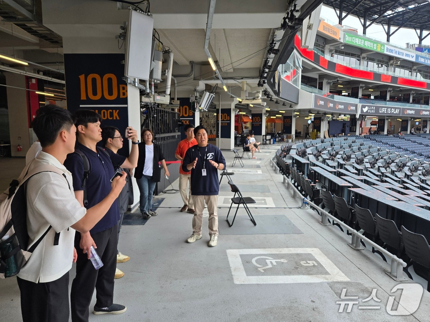 2025 체육기자 세미나.(충북기자협회 제공. 재판매 및 DB금지)/뉴스1