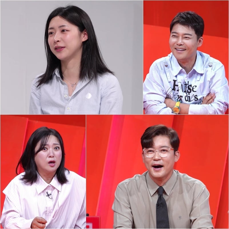 사장님 귀는 당나귀 귀