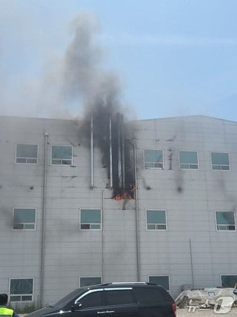 화재 현장 (경기도 소방재난본부 제공. 재판매 및 DB 금지) / 뉴스1