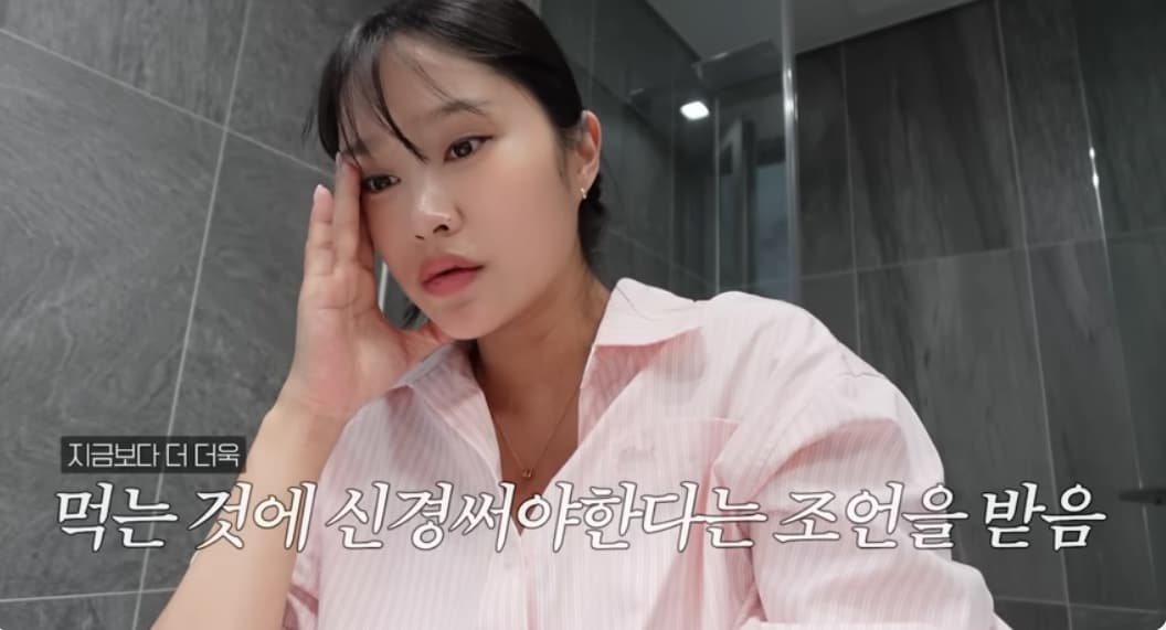 헤이지니 유튜브 채널 '혜진쓰 Hyejin's' 화면 캡처