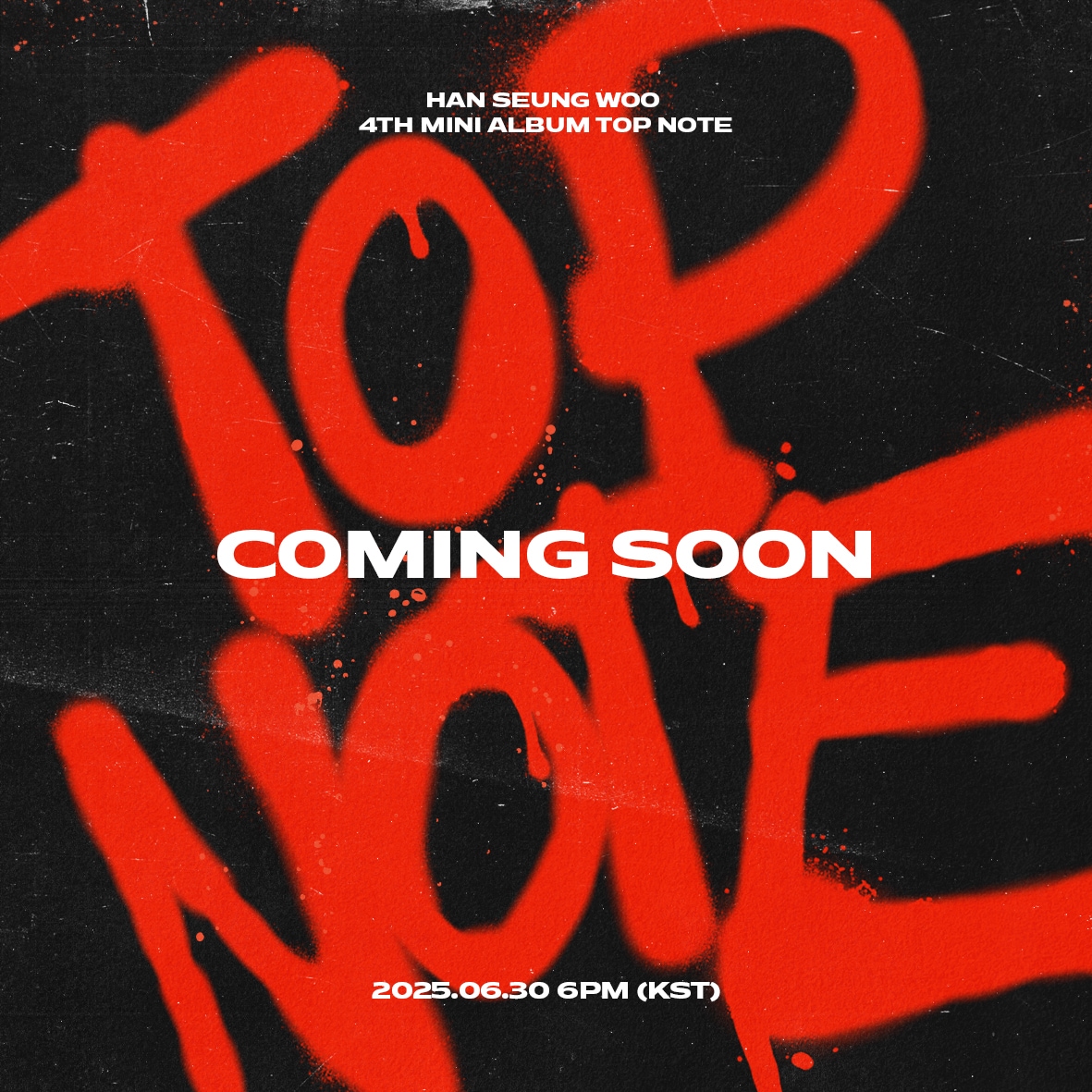 아우라엔터테인먼트 제공