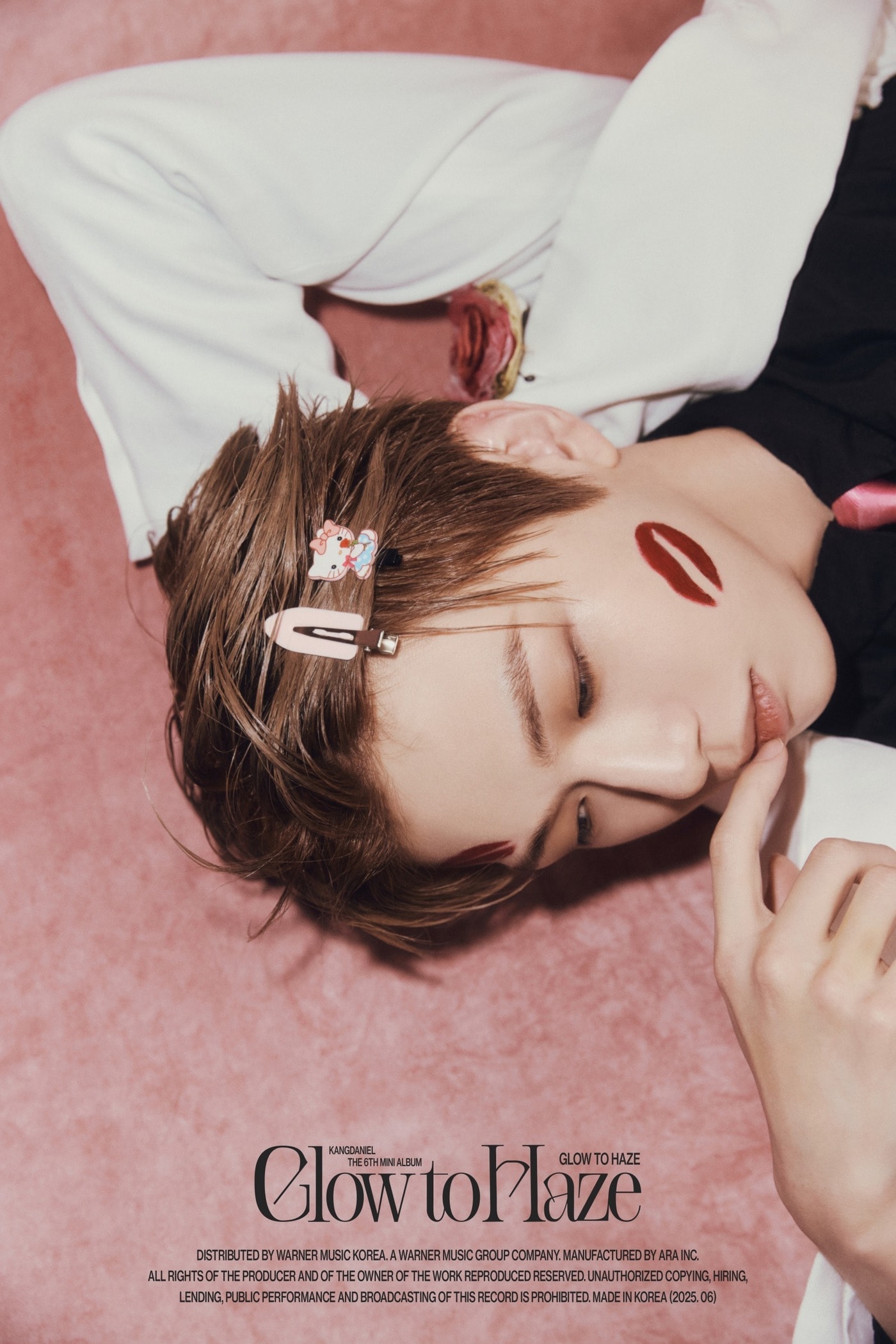 강다니엘(에이라 제공)