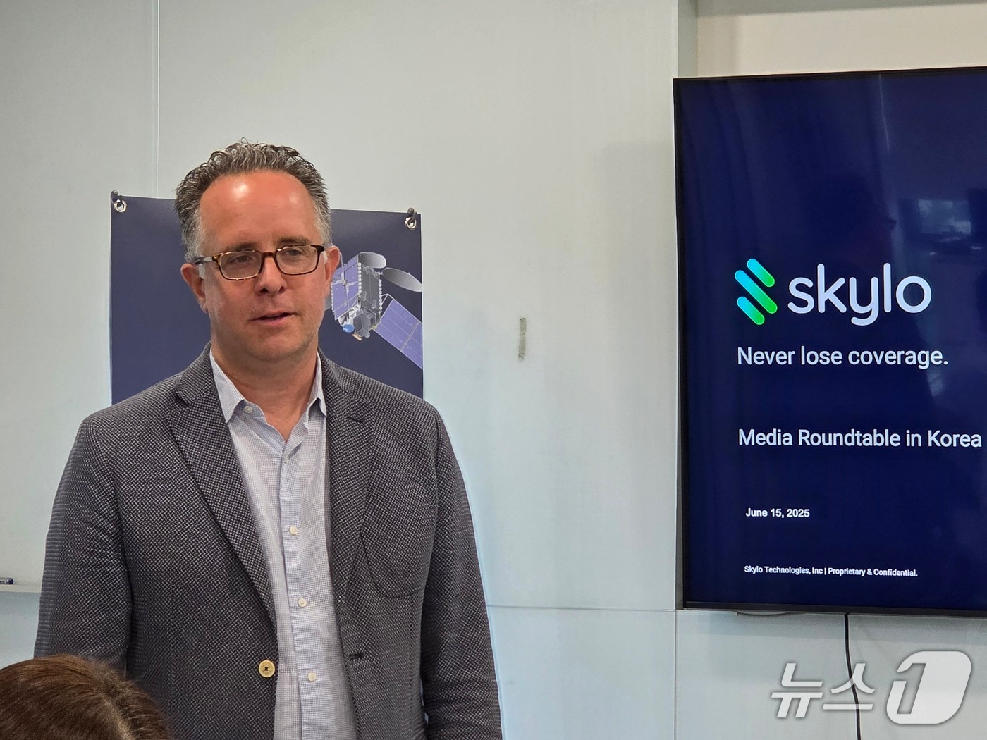 피트 살라디노(Pete Saladino) 스카일로 글로벌 마케팅 총괄 2025.06.16./뉴스1 ⓒNews1 김정현 기자