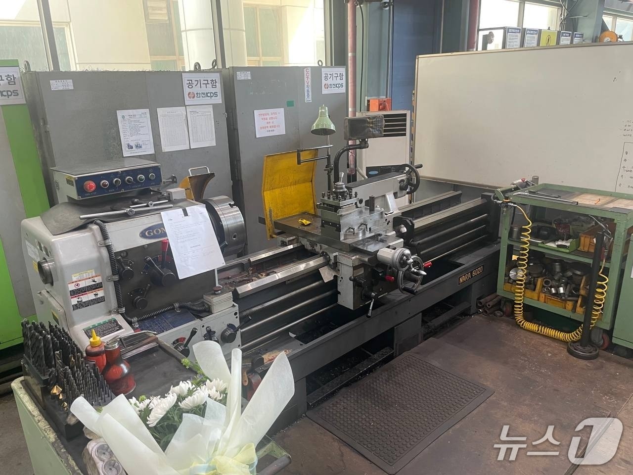  지난 2일 태안화력발전소에서 작업 중 숨진 고 김충현 씨가 일하던 작업 현장. (김충현 씨 사망사고 대책위 제공, 재판매 및 DB금지) / 뉴스1