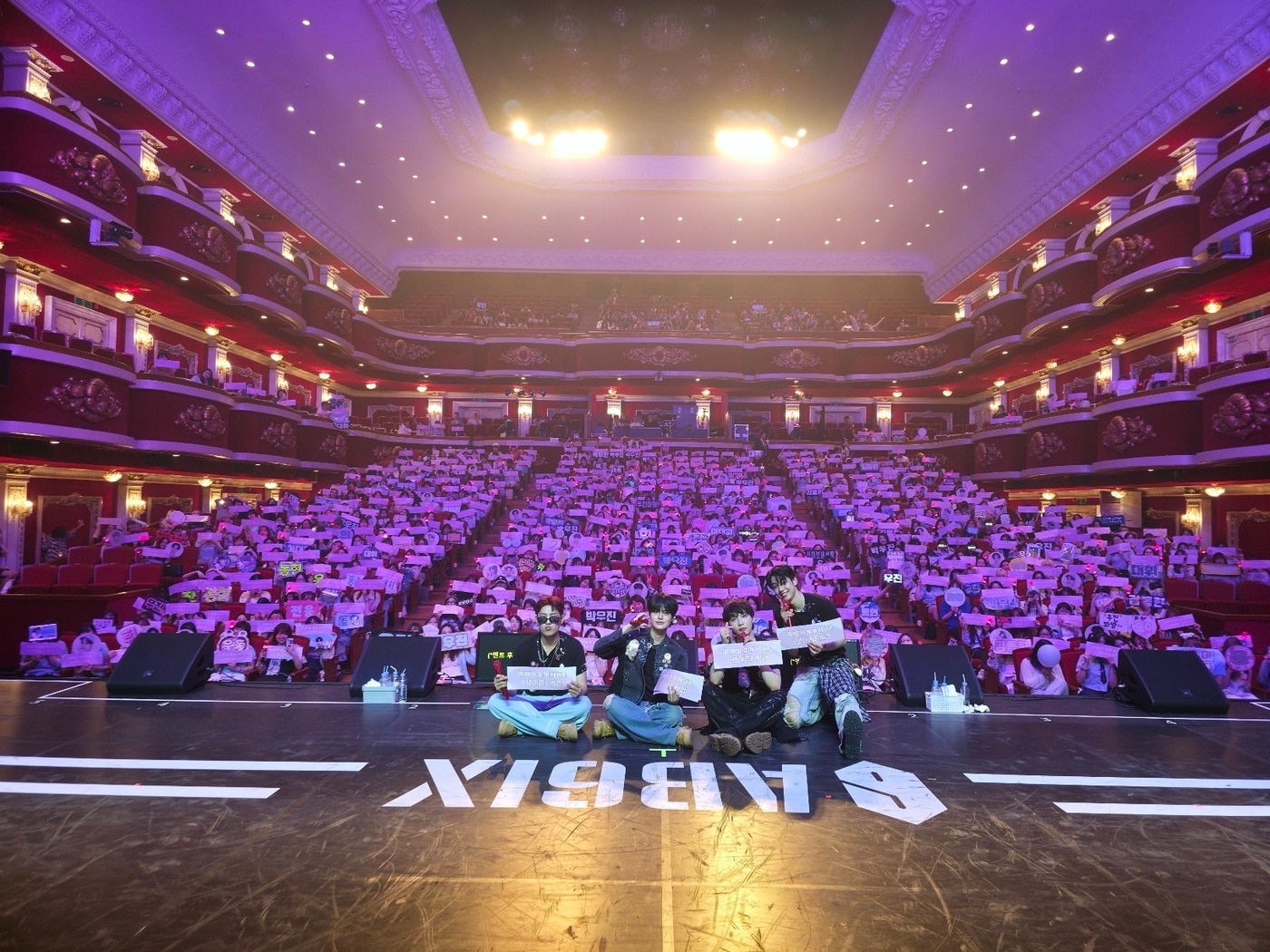 사진제공=브랜뉴뮤직