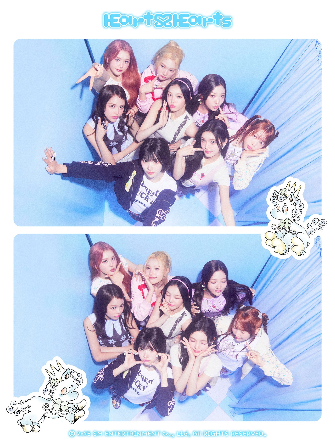 하츠투하츠(SM엔터테인먼트 제공)