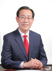 강대길 울산시의원