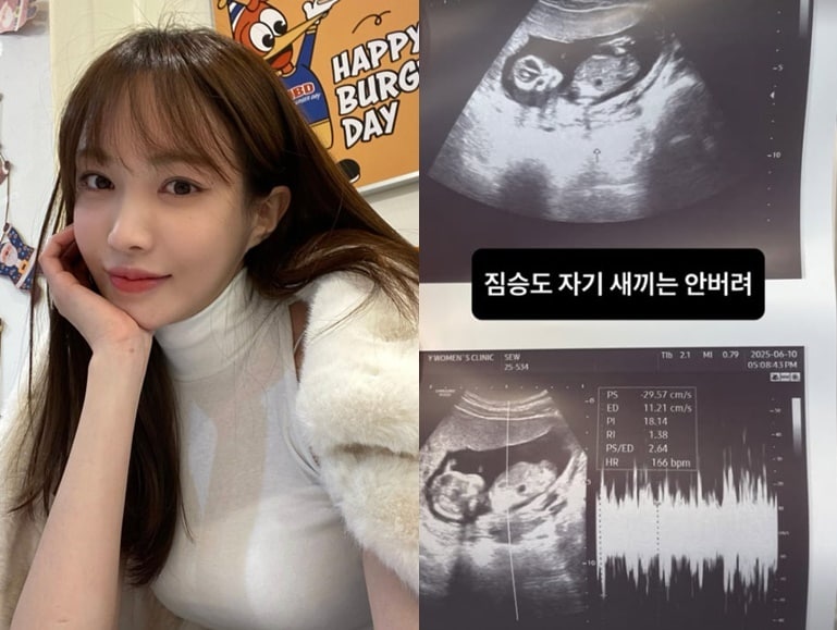 (인스타그램 갈무리)