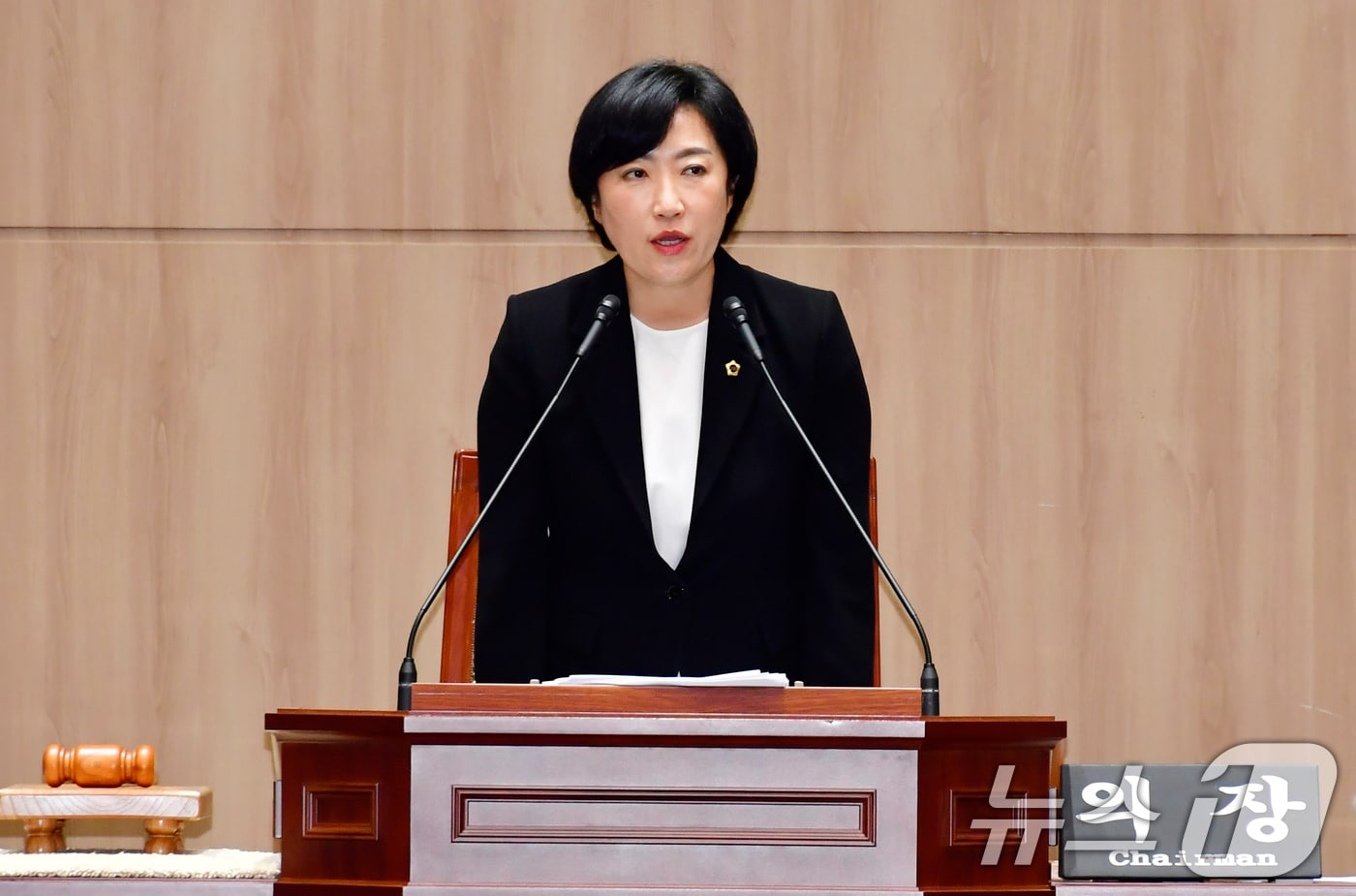 신수정 광주시의회 의장./뉴스1