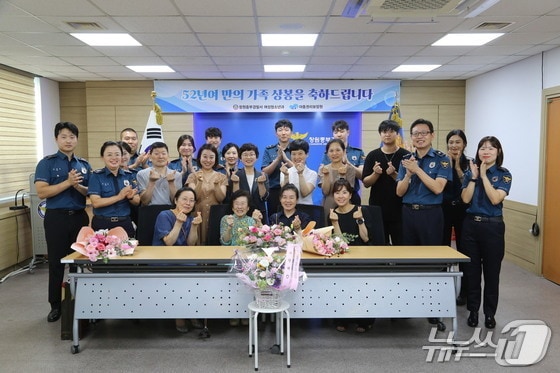 지난해 9월 11일 경찰 유전자 분석제도로 상봉한 가족 모습.(창원중부경찰서 제공. 재판매 및 DB금지)