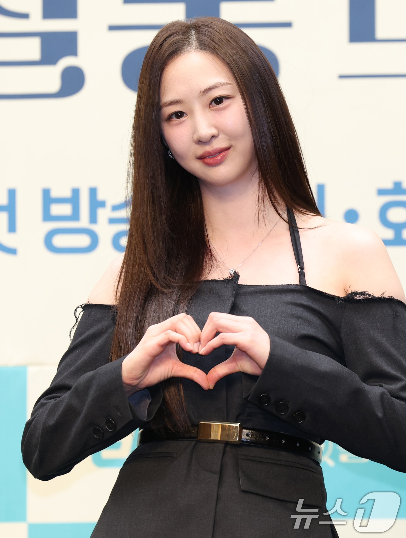 배우 김다솜/뉴스1 ⓒ News1 DB