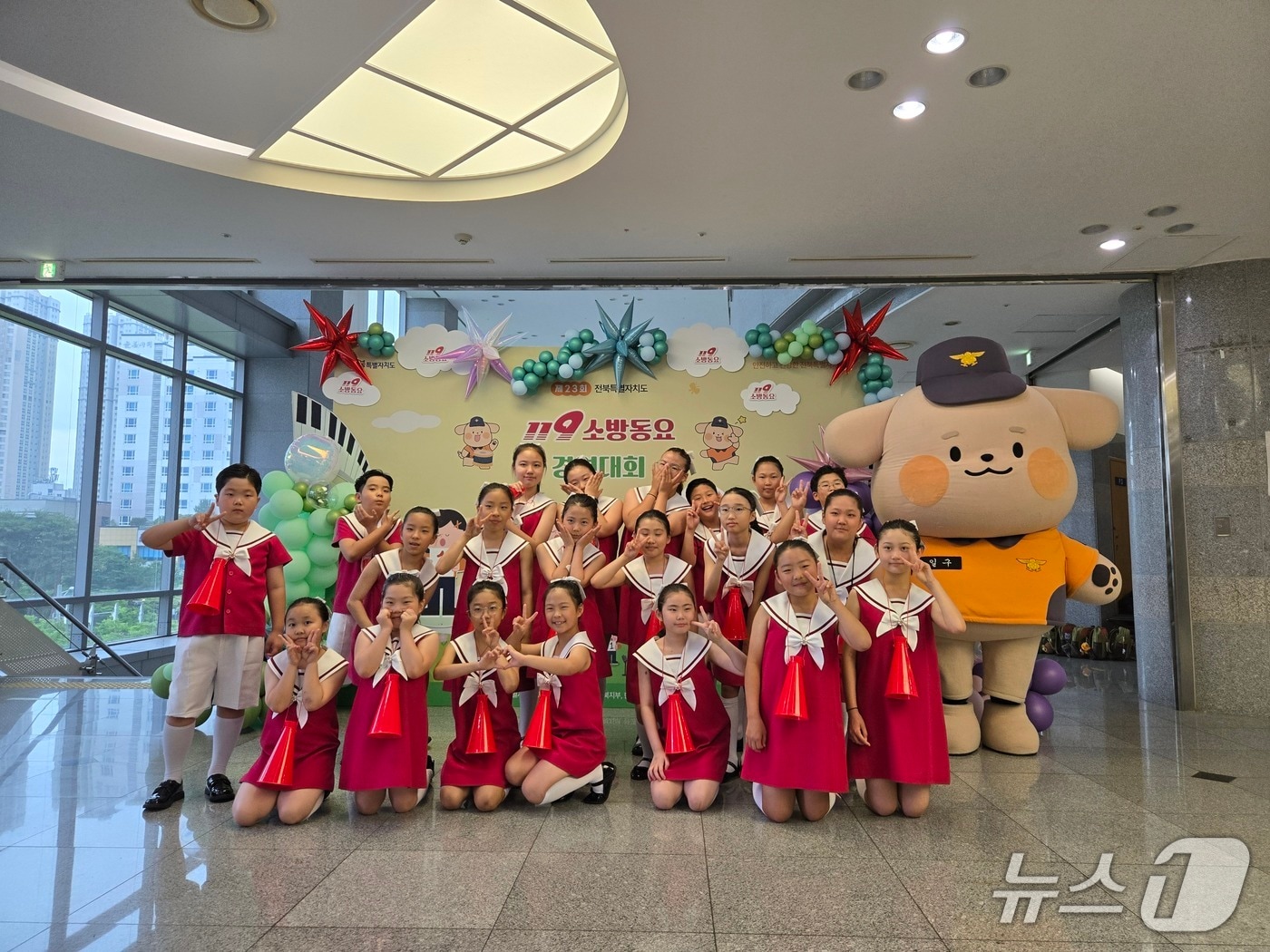 ‘제23회 전북특별자치도 119소방동요 경연대회’에서 고창초등학교 합창단이 초등부 대상(전북특별자치도지사상)을 수상했다.(고창소방서 제공, 재판매 및 DB금지)