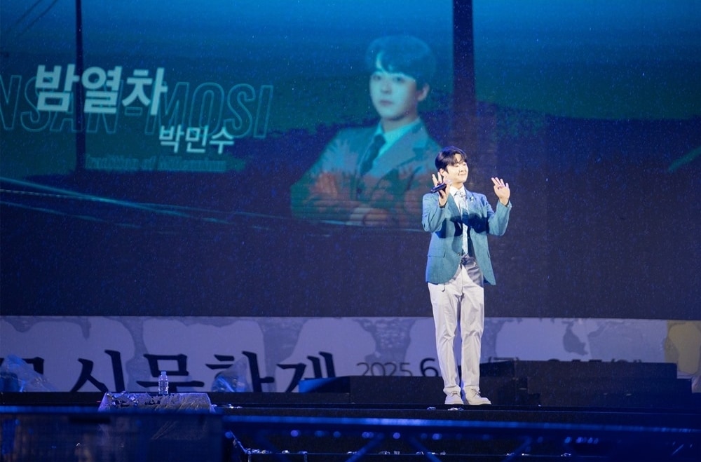 박민수(뉴에라프로젝트 제공)