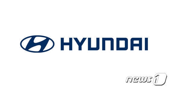 현대자동차/뉴스1 ⓒ News1