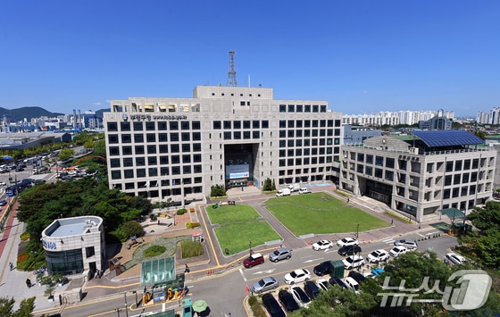인천 부평구청사/뉴스1