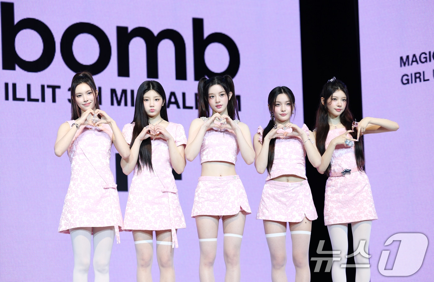 그룹 아일릿의 윤아(왼쪽부터)와 민주, 모카, 원희, 이로하 ⓒ 뉴스1 권현진 기자