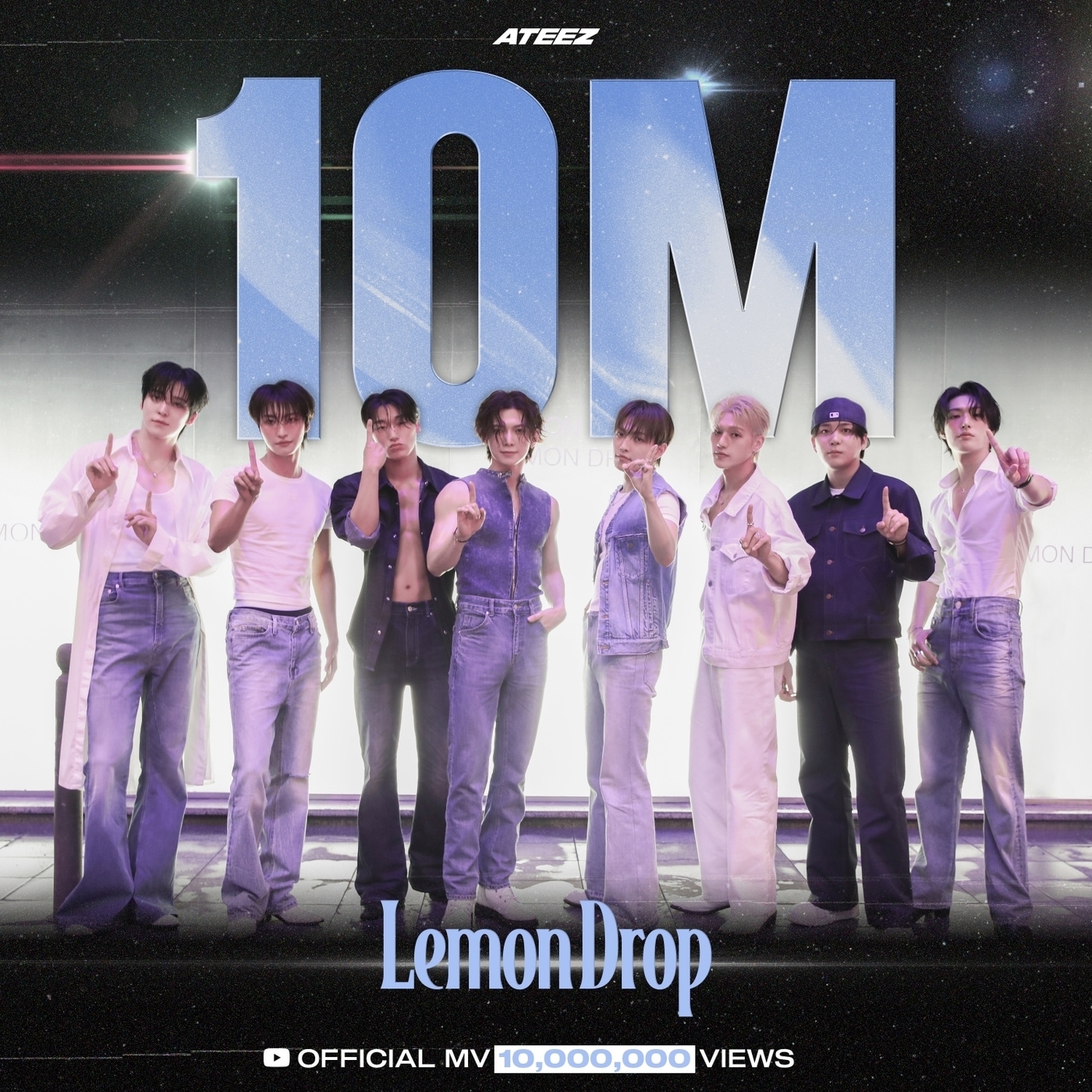 에이티즈(KQ엔터테인먼트 제공)