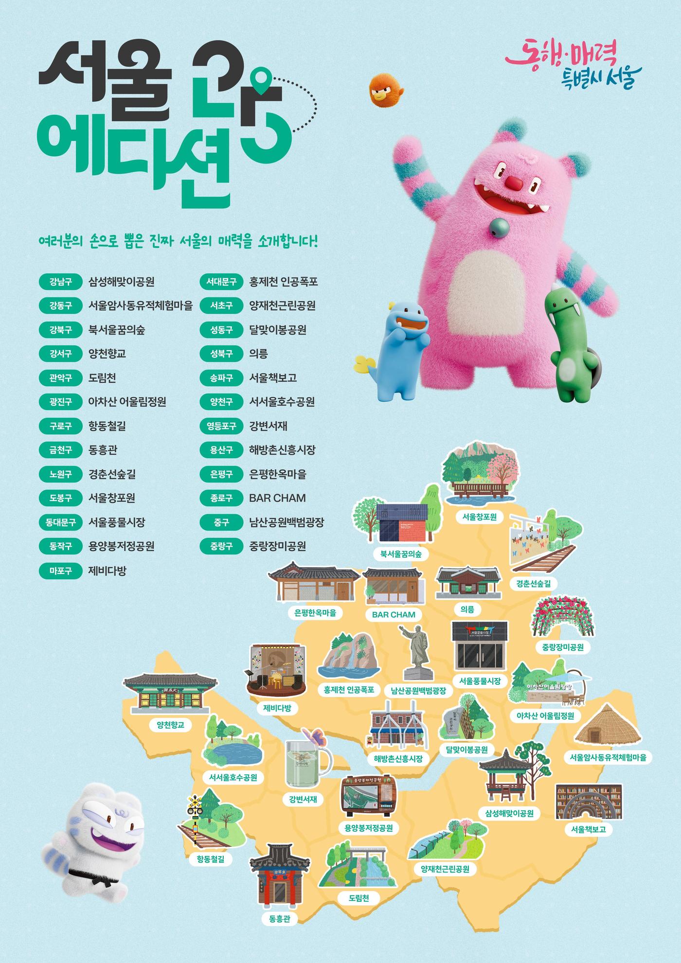 이미지1