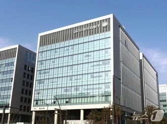 LG CNS 서울 강서구 마곡 본사(LG CNS 제공) ⓒ News1 김민석 기자