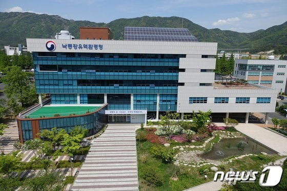 낙동강유역환경청.(낙동강유역환경청 제공. 재판매 및 DB금지)