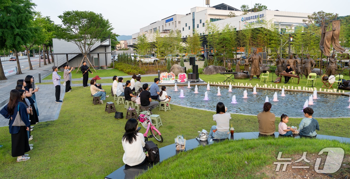 고창문화도시센터 '마음충전 거리음악회' 공연(센터 제공, 재판매 및 DB금지)