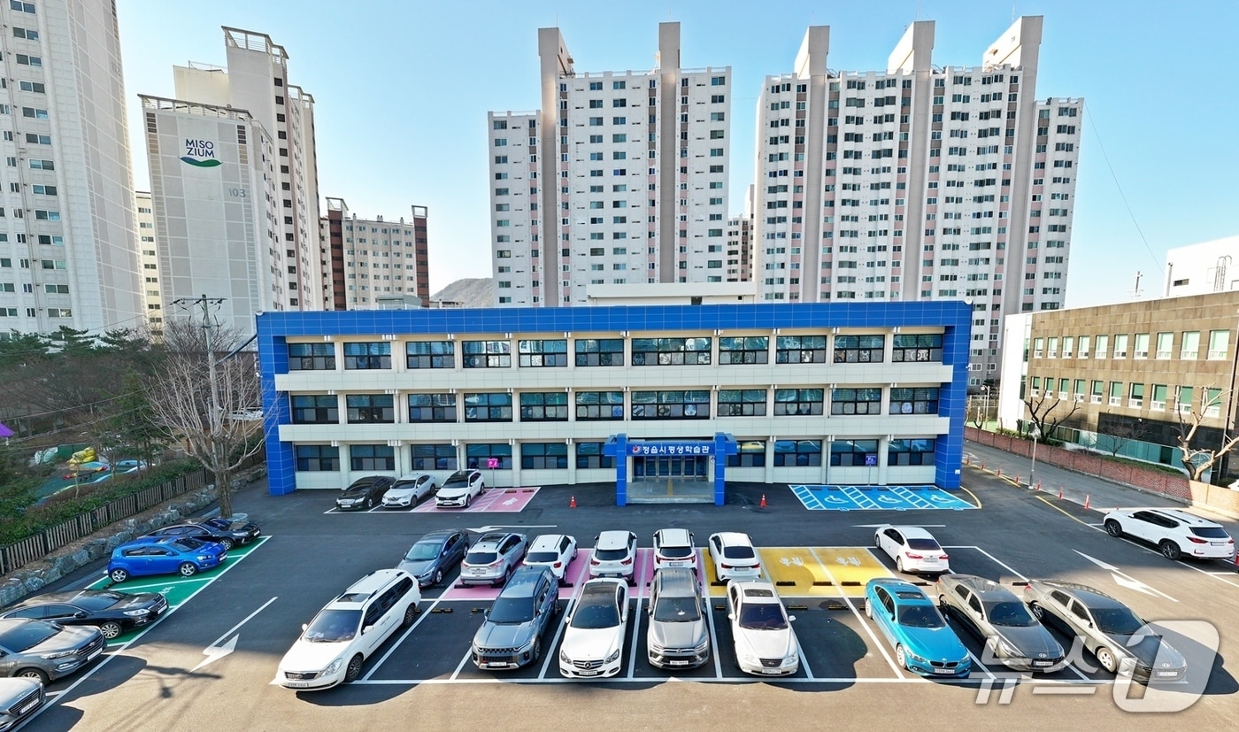  정읍시 평생학습관 전경&#40;정읍시 제공, 재판매 및 DB금지&#41;