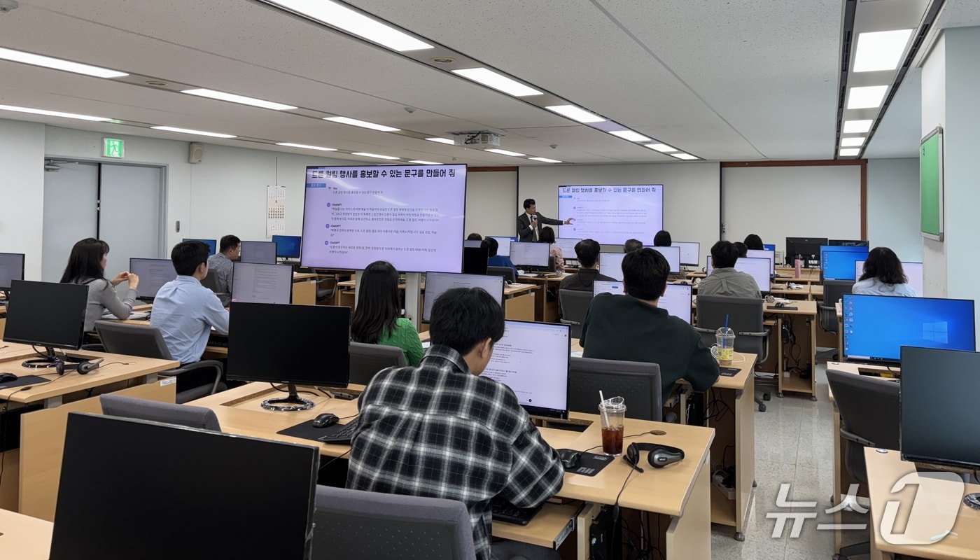 강원 강릉시 챗GPT 활용교육.&#40;강릉시 제공, 재판매 및 DB 금지&#41; 2025.6.17/뉴스1