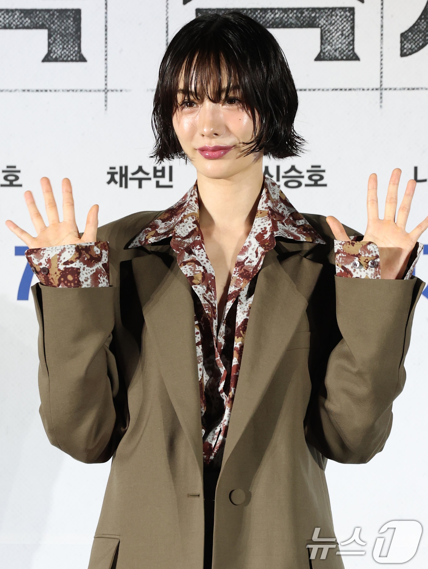 가수 겸 배우 나나 ⓒ News1 권현진 기자