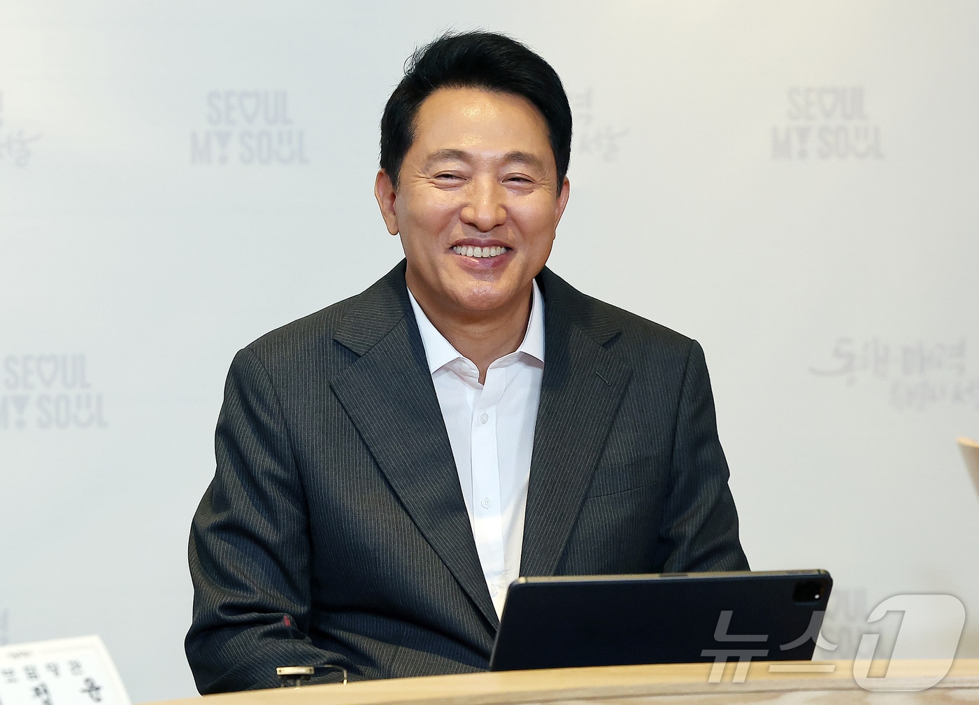 오세훈 서울시장. (자료사진)  2025.6.17/뉴스1 ⓒ News1 김진환 기자