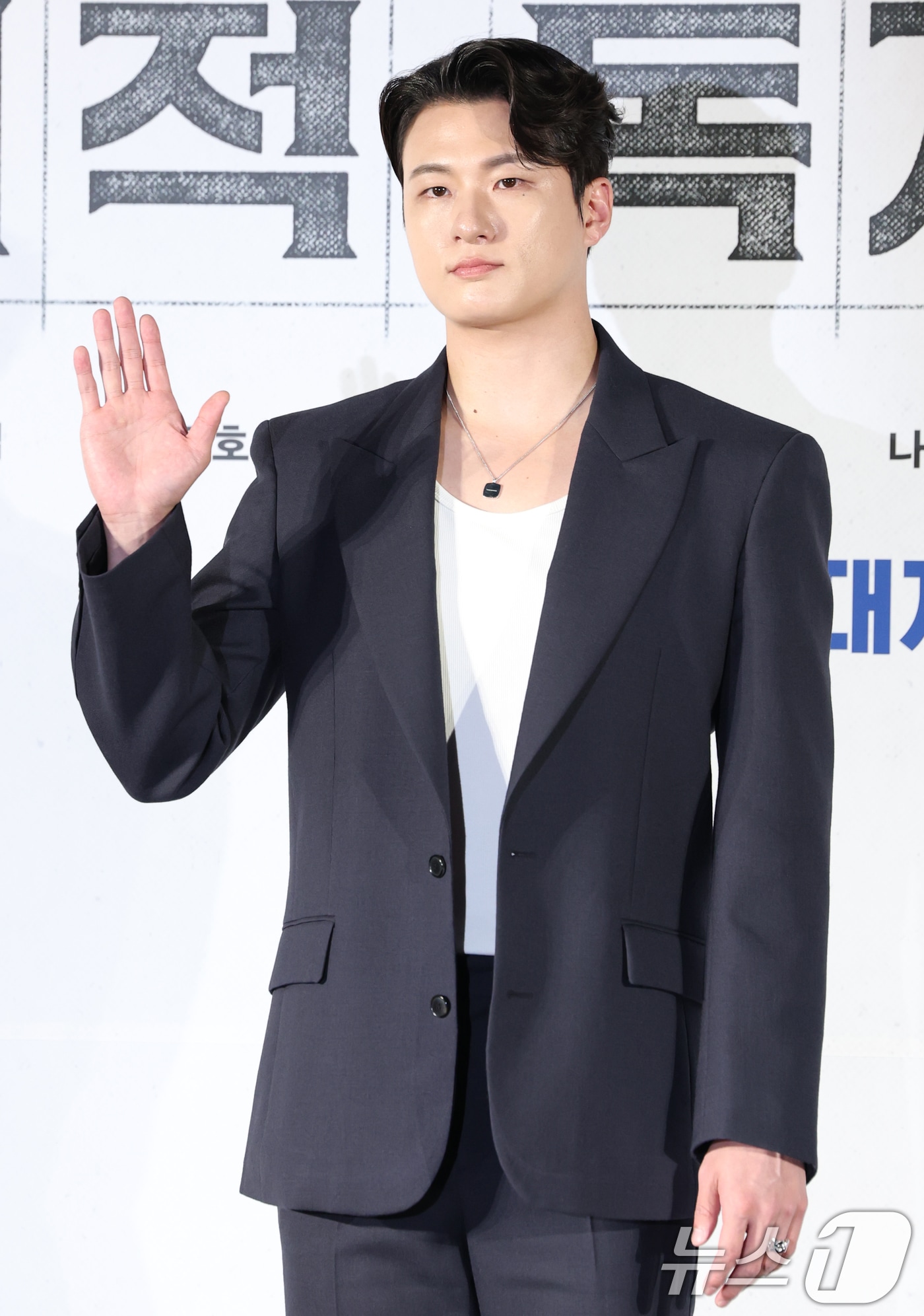 배우 신승호 ⓒ News1